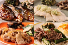 画像をギャラリービューアに読み込む, 冷凍おかず 8個セット